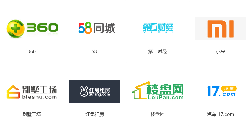 Y經典客戶++_10.jpg