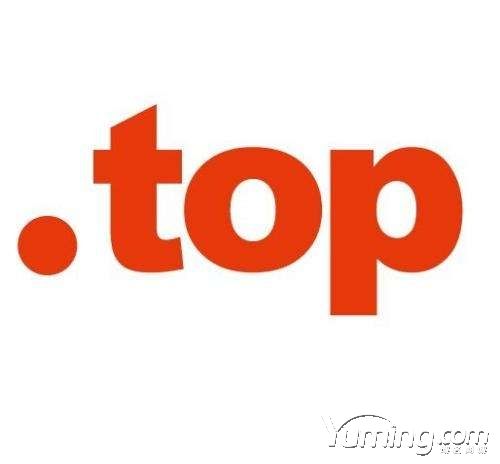 2018年第三季度《互聯(lián)網(wǎng)域名行業(yè)季報》發(fā)布，.top域名數(shù)據(jù)亮眼