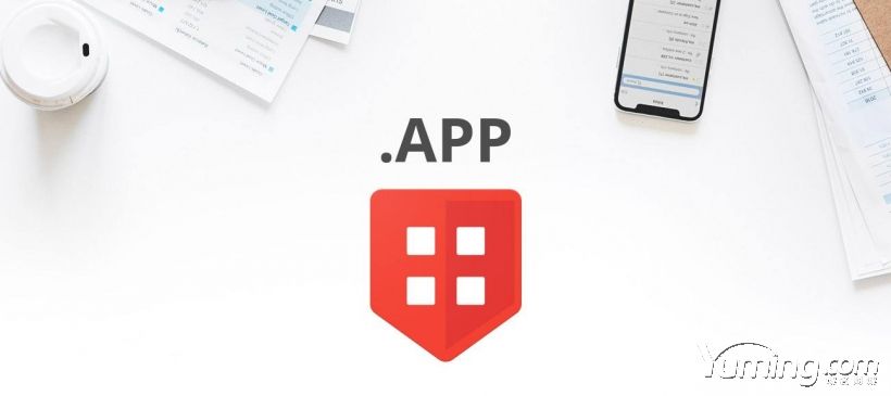  APP域名值得投資么？如何注冊APP域名？ 