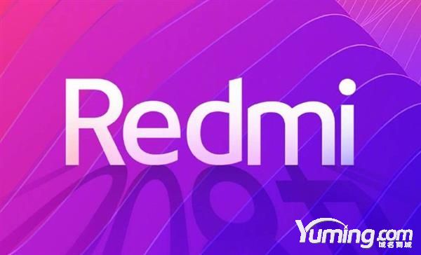小米新獨立品牌“紅米Redmi”域名，竟然是米農1205元搶注？
