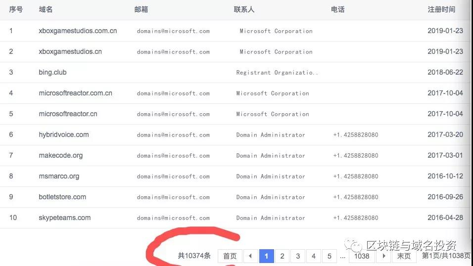 1557395058867877.jpg 微信圖片_20190509174517.jpg
