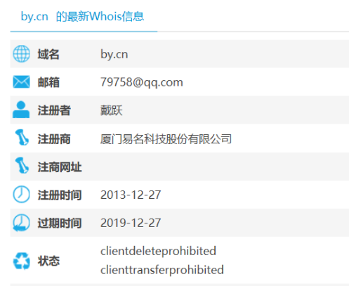 1559705203180255.png image.png