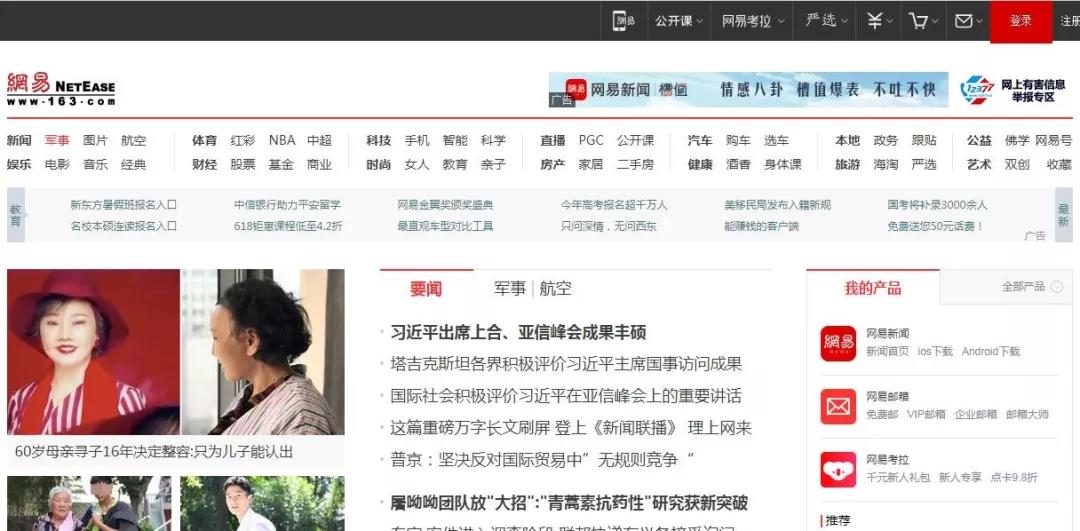 1560765312353116.jpg 微信圖片_20190617175450.jpg