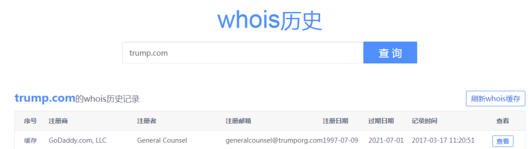 1562944518890890.png image.png