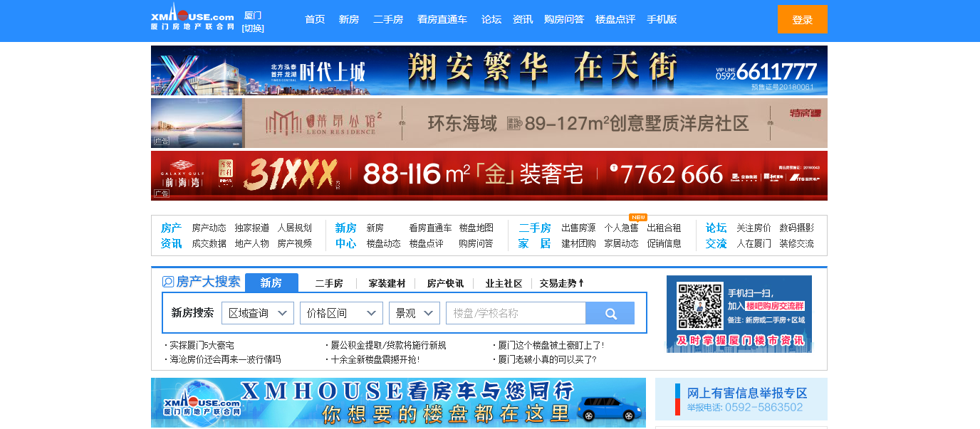 1563326229577991.png 微信圖片_20190716153047.png