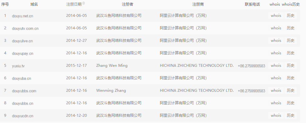 1563346448643614.png 微信圖片_20190717112026.png