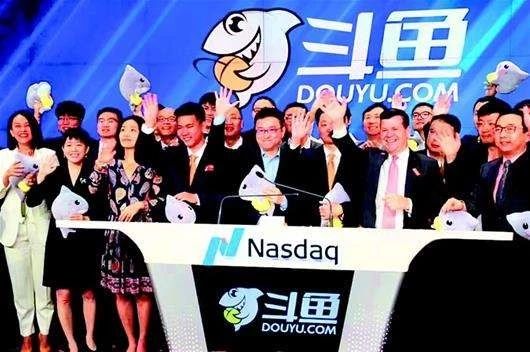 微信圖片_20190722172055.jpg