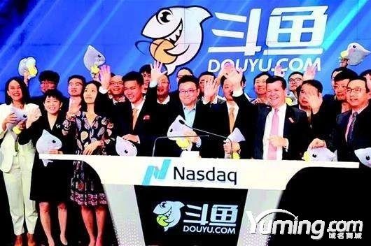 多花200萬(wàn)買(mǎi)域名，如今已上市，市值超250億