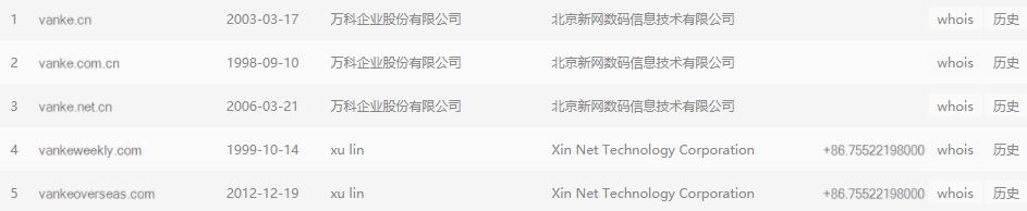 微信圖片_20190731103939.png