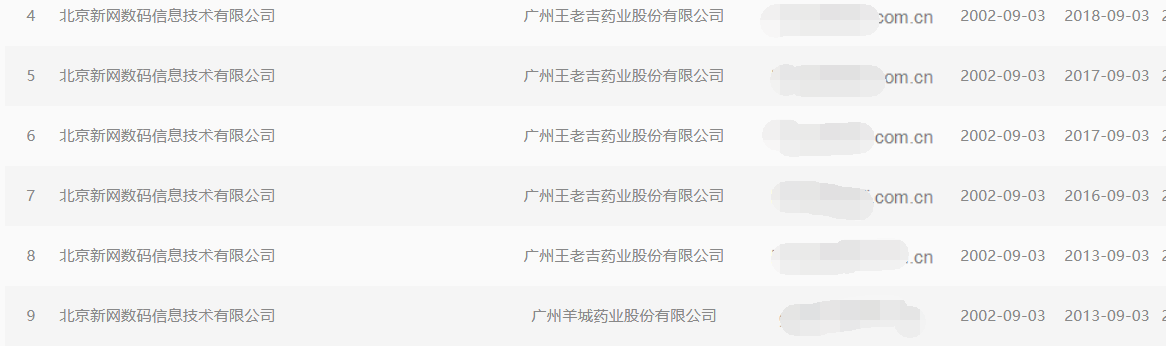 1564646936191463.png 微信圖片_20190801160929.png