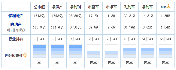 微信圖片_20190808100523.png