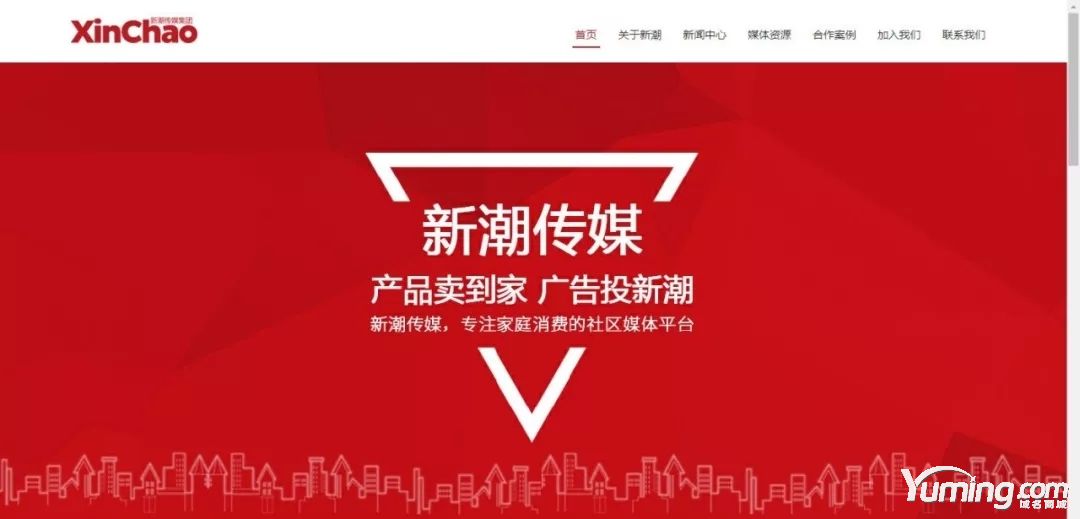 百度、京東都為它投資,但真正讓它脫穎而出的竟是域名?
