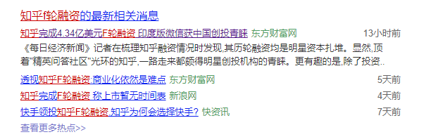 微信圖片_20190820145311.png