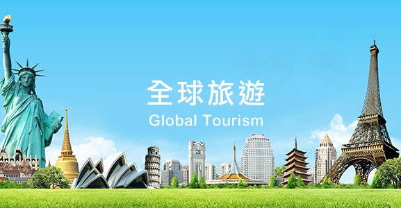一場攜程、飛豬、Airbnb都繞不過的旅游域名戰爭
