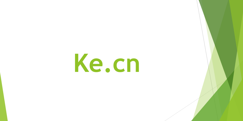 得ke.cn者得天下,四家擬上市公司誰最重視域名?