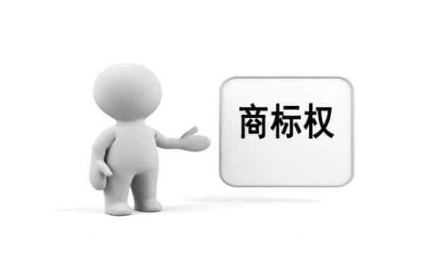 注冊已滿兩年“.cn”域名的可仲裁性的方法及證據(jù)探討