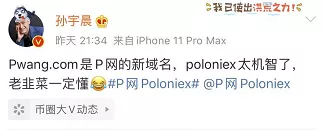 微信圖片_20191115100245.png