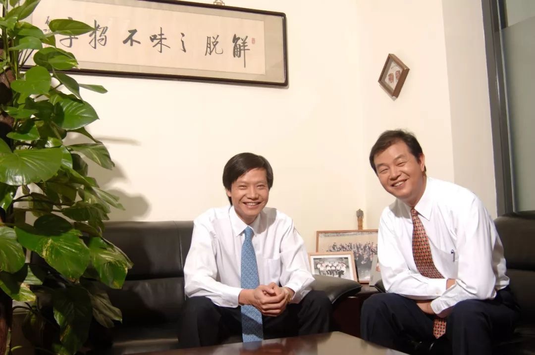 1574133725317243.jpg 雷軍.jpg