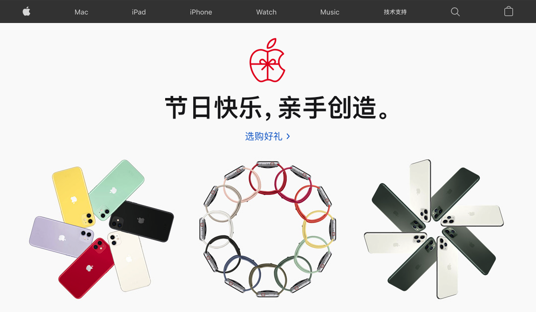 渣打銀行收購11個相關域名；四字母域名buoy.com約合人民幣77萬元成交