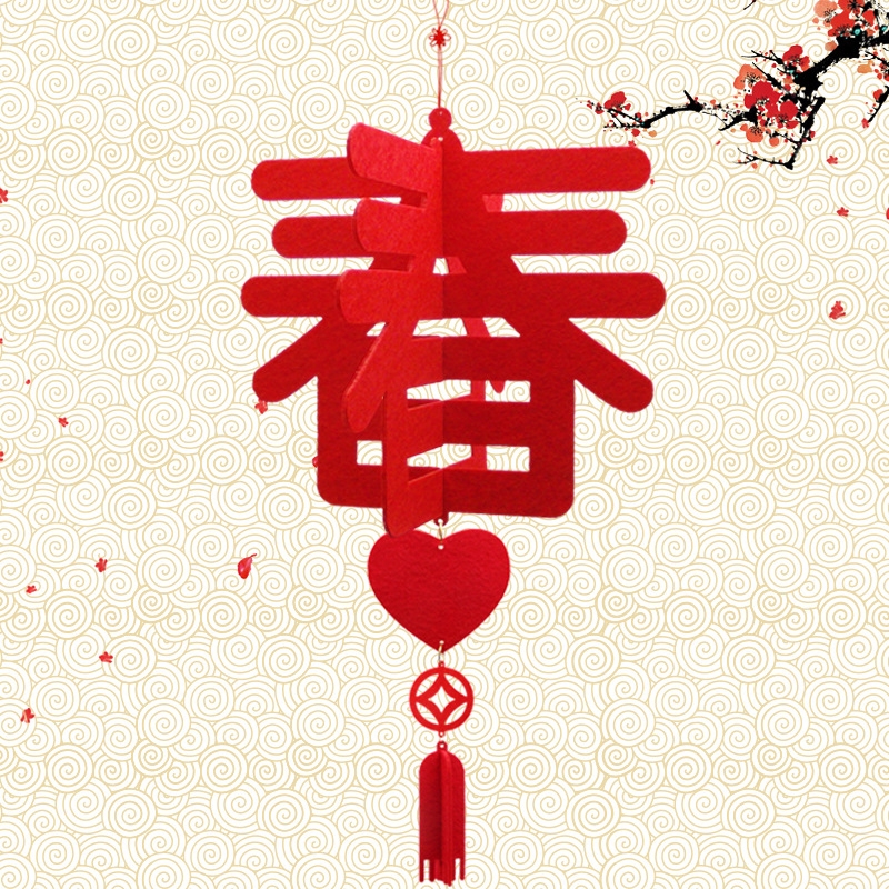 “除夕”chuxi.com昨日被啟用？春節(jié)相關域名大比拼