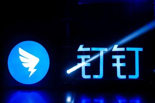 云辦公時(shí)代，這些企業(yè)域名價(jià)值水漲船高