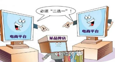 被“亞馬遜們”圍剿的企業，是時候獨立門戶了！