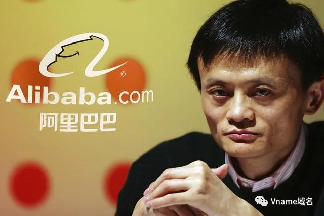 百度的域名最便宜？來(lái)看互聯(lián)網(wǎng)巨頭的起名趣事！