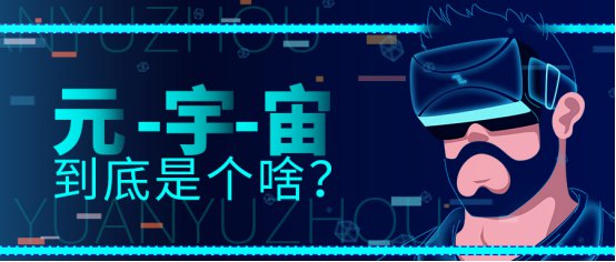 1667271963753670.jpg 元宇宙域名轉(zhuǎn)讓302.jpg