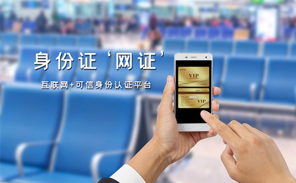 1670650114224302.jpg 253.淺談?dòng)蛎c區(qū)塊鏈的結(jié)合前景524.jpg