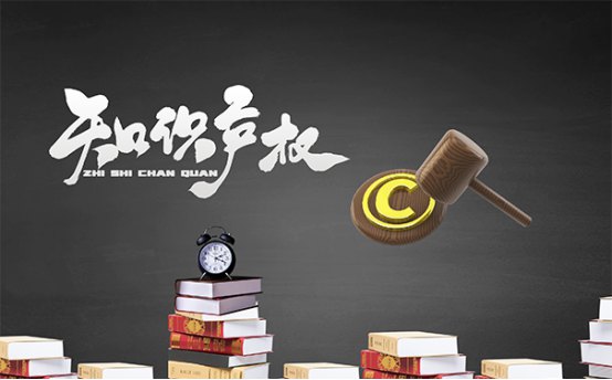搶注中文域名或致商標侵權197.jpg