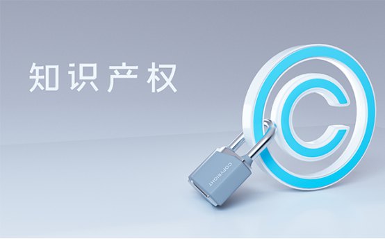 搶注中文域名或致商標侵權510.jpg