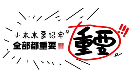 設置域名價格時要考慮的因素159.jpg
