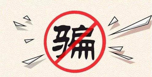 1677749857991805.jpg 幾千甚至上萬塊194.jpg