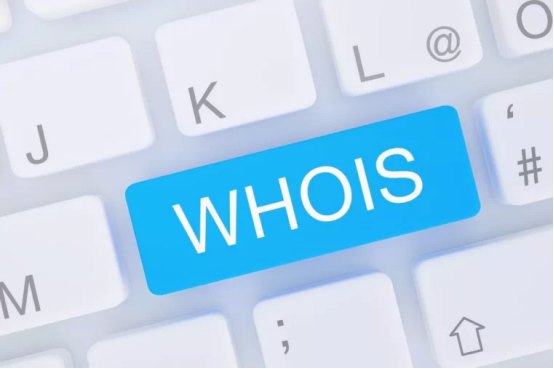 如何查看網(wǎng)站域名whois信息335.jpg