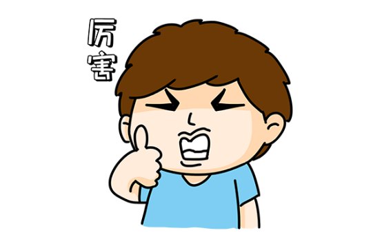 對于剛開始從事域名行業的人1422.jpg
