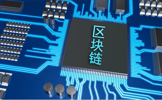 區(qū)塊鏈是一種去中心化438.jpg