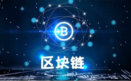 區塊鏈公司一般靠什么賺錢？中國有哪些區塊鏈公司？