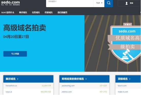 怎么做域名評估？有哪些方法和工具