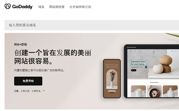 未標題-2.png