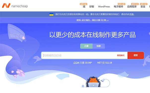 未標題-1.png