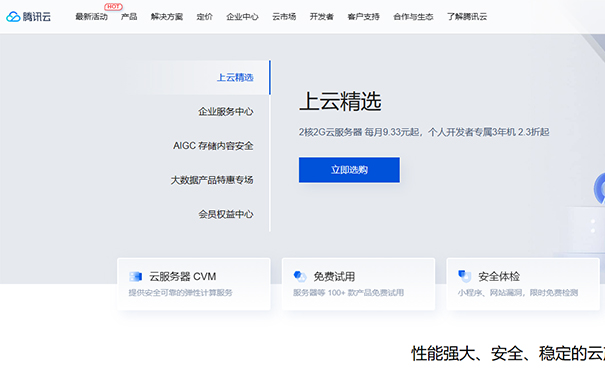 1683602188185420.jpg 未標(biāo)題-1.jpg