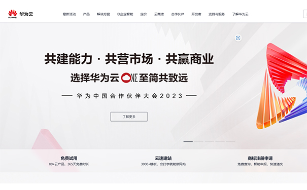 1683602193534568.jpg 未標(biāo)題-3.jpg
