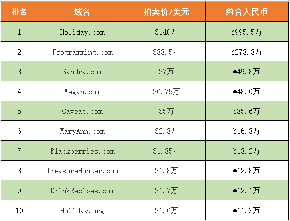 圖片1.png
