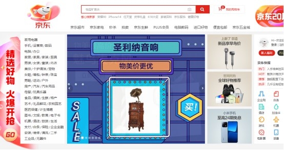 中國知名企業JD、百度、QQ域名成交經典案例