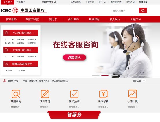 搶先注冊628.jpg