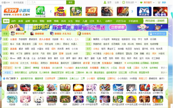 1687765930569322.jpg 數字域名999501.jpg
