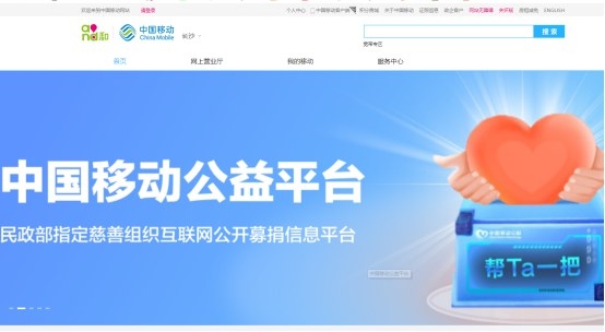 數字域名網站有哪些？盤點中國企業在用的14個數字域名