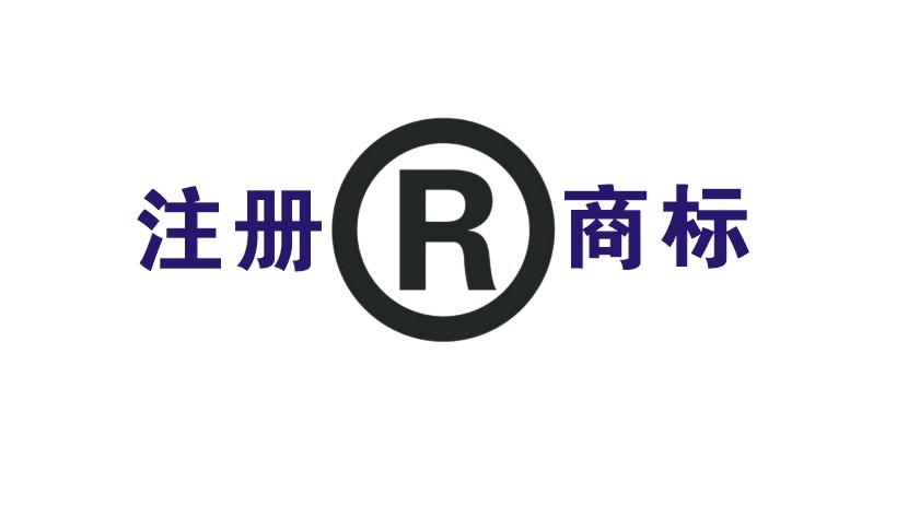 域名投資者必讀，如何避免域名侵犯版權