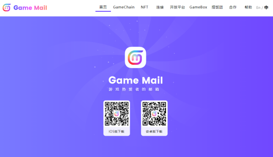 全球千萬域名成交案例549.png