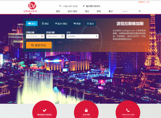 全球千萬域名成交案例664.png